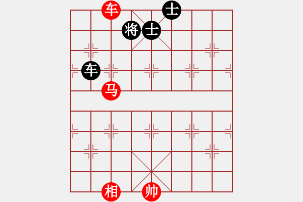 象棋棋譜圖片：車馬相對(duì)車雙士 - 步數(shù)：10 