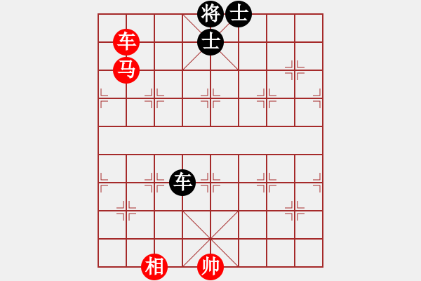 象棋棋譜圖片：車馬相對(duì)車雙士 - 步數(shù)：20 