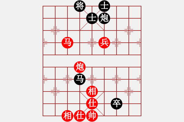 象棋棋譜圖片：香山楓葉[745458413] -VS- 游戲[563691692] - 步數(shù)：100 