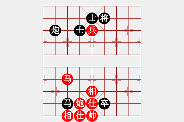 象棋棋譜圖片：香山楓葉[745458413] -VS- 游戲[563691692] - 步數(shù)：120 