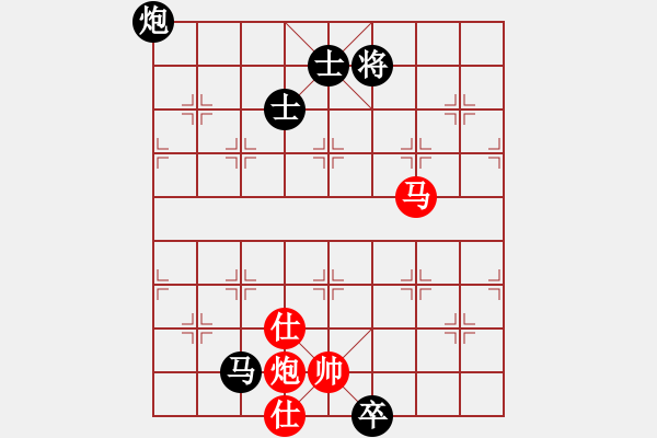 象棋棋譜圖片：香山楓葉[745458413] -VS- 游戲[563691692] - 步數(shù)：130 