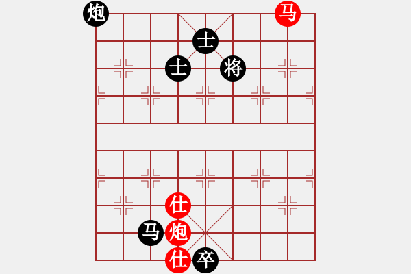 象棋棋譜圖片：香山楓葉[745458413] -VS- 游戲[563691692] - 步數(shù)：142 