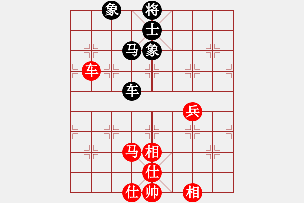 象棋棋譜圖片：英雄天下(天帝)-和-青城仙客(人王) - 步數(shù)：100 