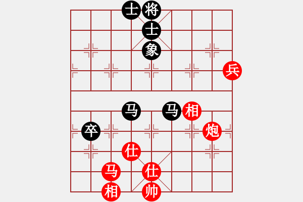 象棋棋譜圖片：王彩竹(8段)-和-鄂州文科王(6段) - 步數(shù)：120 