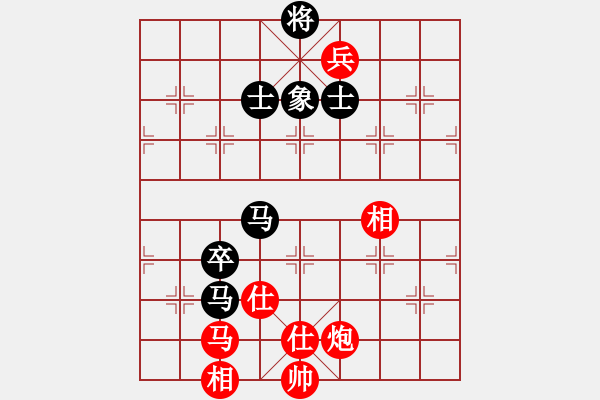 象棋棋譜圖片：王彩竹(8段)-和-鄂州文科王(6段) - 步數(shù)：150 