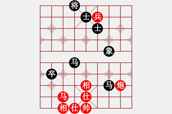 象棋棋譜圖片：王彩竹(8段)-和-鄂州文科王(6段) - 步數(shù)：170 