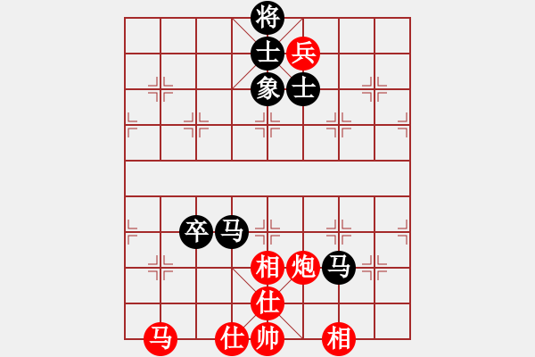 象棋棋譜圖片：王彩竹(8段)-和-鄂州文科王(6段) - 步數(shù)：210 