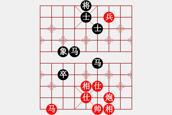 象棋棋譜圖片：王彩竹(8段)-和-鄂州文科王(6段) - 步數(shù)：230 