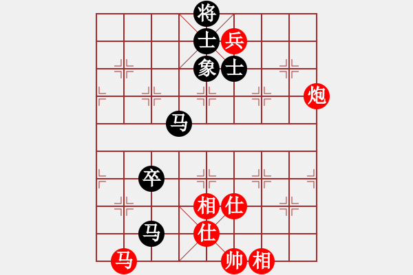 象棋棋譜圖片：王彩竹(8段)-和-鄂州文科王(6段) - 步數(shù)：240 