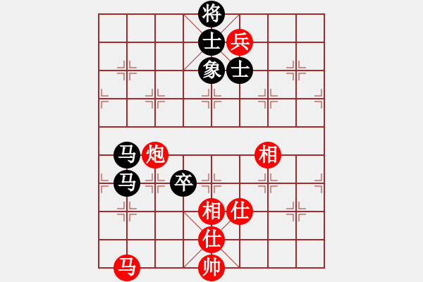 象棋棋譜圖片：王彩竹(8段)-和-鄂州文科王(6段) - 步數(shù)：250 