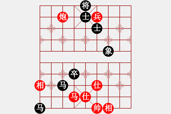 象棋棋譜圖片：王彩竹(8段)-和-鄂州文科王(6段) - 步數(shù)：270 