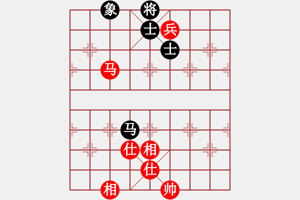 象棋棋譜圖片：王彩竹(8段)-和-鄂州文科王(6段) - 步數(shù)：290 