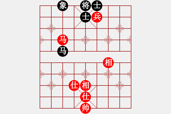 象棋棋譜圖片：王彩竹(8段)-和-鄂州文科王(6段) - 步數(shù)：300 