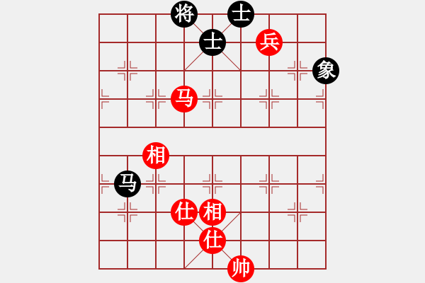 象棋棋譜圖片：王彩竹(8段)-和-鄂州文科王(6段) - 步數(shù)：330 