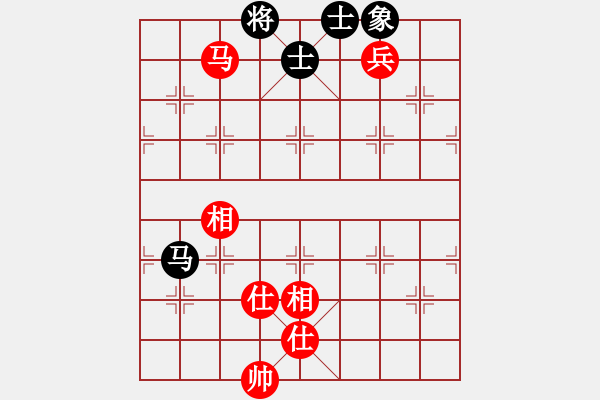 象棋棋譜圖片：王彩竹(8段)-和-鄂州文科王(6段) - 步數(shù)：340 