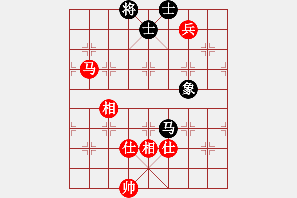 象棋棋譜圖片：王彩竹(8段)-和-鄂州文科王(6段) - 步數(shù)：360 