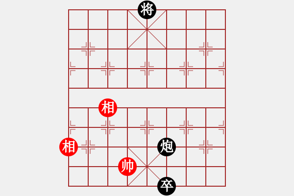 象棋棋譜圖片：天機(jī)老人(6段)-和-風(fēng)中的紅兵(9段) - 步數(shù)：150 