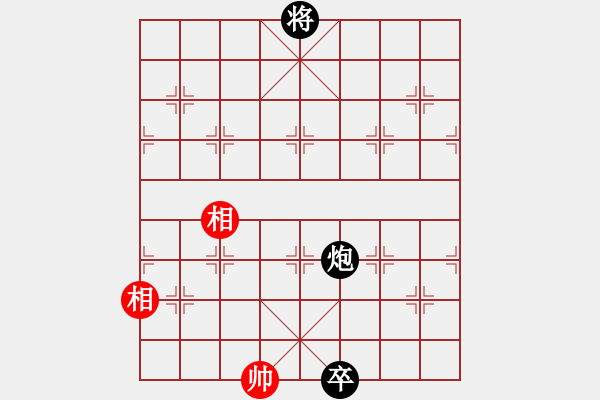 象棋棋譜圖片：天機(jī)老人(6段)-和-風(fēng)中的紅兵(9段) - 步數(shù)：160 