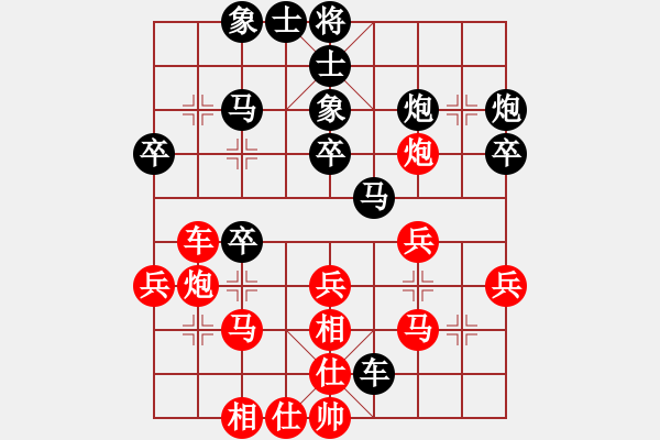 象棋棋譜圖片：韓強(qiáng) 先勝 胡迪 - 步數(shù)：40 