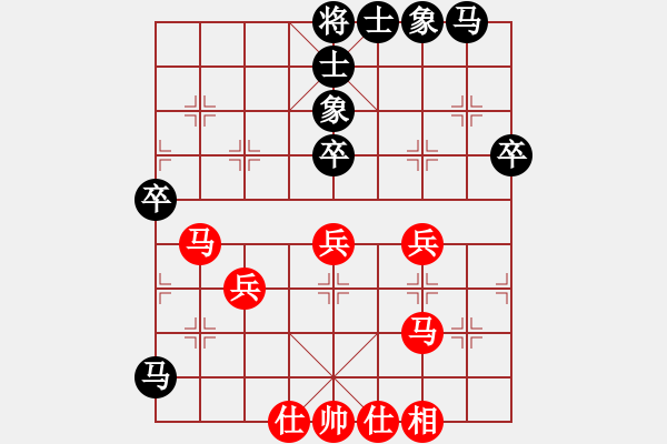 象棋棋譜圖片：五七炮對屏風(fēng)馬進(jìn)３卒w0033a2m - 步數(shù)：50 