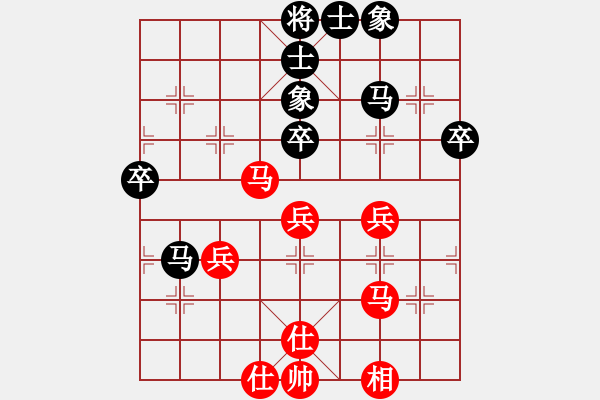 象棋棋譜圖片：五七炮對屏風(fēng)馬進(jìn)３卒w0033a2m - 步數(shù)：54 