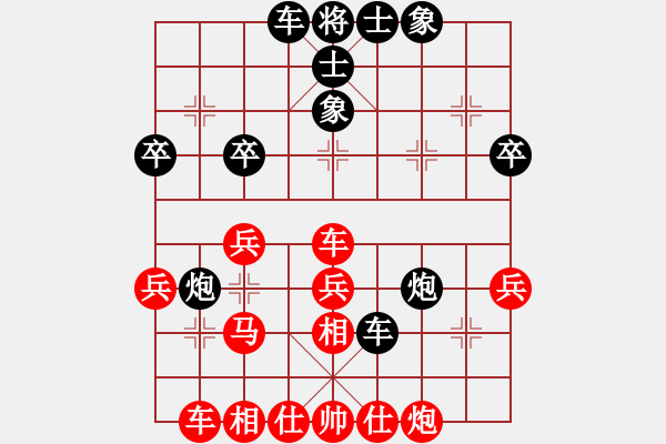 象棋棋譜圖片：JAA五九炮過河車進(jìn)七兵對(duì)屏風(fēng)馬平炮兌車.XQF - 步數(shù)：40 