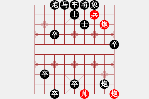 象棋棋譜圖片：don gian ma hay - 步數(shù)：0 