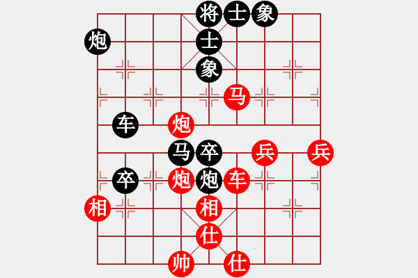 象棋棋谱图片：吕钦 先和 徐超 - 步数：100 