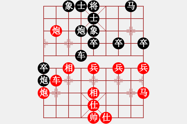 象棋棋谱图片：吕钦 先和 徐超 - 步数：60 