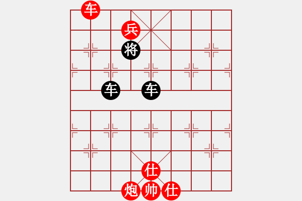 象棋棋譜圖片：飛天戰(zhàn)龍王(6段)-和-快樂的女俠(8段) - 步數(shù)：100 