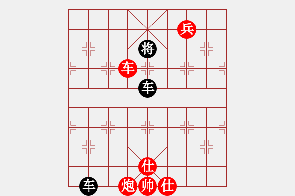 象棋棋譜圖片：飛天戰(zhàn)龍王(6段)-和-快樂的女俠(8段) - 步數(shù)：120 