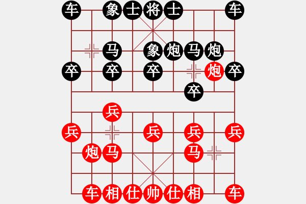 象棋棋譜圖片：高定若 先勝 郭錦炎 - 步數(shù)：10 