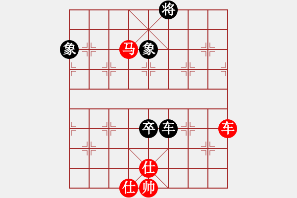 象棋棋譜圖片：高定若 先勝 郭錦炎 - 步數(shù)：100 