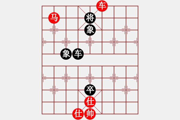 象棋棋譜圖片：高定若 先勝 郭錦炎 - 步數(shù)：120 