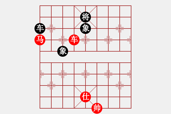 象棋棋譜圖片：高定若 先勝 郭錦炎 - 步數(shù)：137 