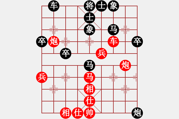 象棋棋譜圖片：山西雪落菩提VS7foghmt(2015 8 29) - 步數(shù)：47 