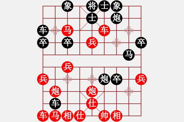 象棋棋譜圖片：急進(jìn)中兵黑炮2進(jìn)4變2 - 步數(shù)：10 