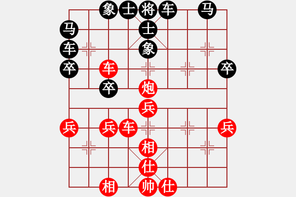 象棋棋譜圖片：41xqtf勝旋風(fēng)62（馬2先） - 步數(shù)：60 