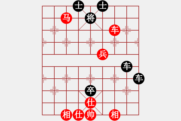 象棋棋譜圖片：bbboy002（業(yè)6-2）先勝 沒有（業(yè)6-1） - 步數(shù)：120 