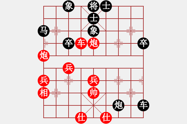 象棋棋譜圖片：棋局-fabcd - 步數(shù)：0 