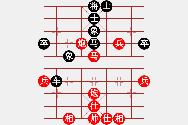 象棋棋谱图片：第一节 正面攻杀 第190局 献车伏马挂角杀 - 步数：20 