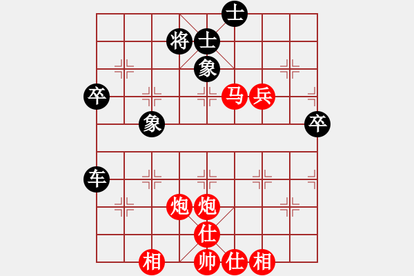 象棋棋谱图片：第一节 正面攻杀 第190局 献车伏马挂角杀 - 步数：30 