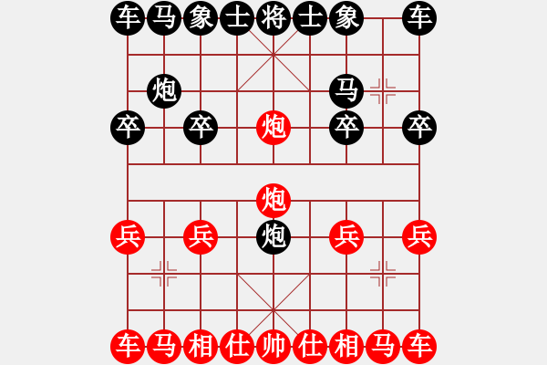 象棋棋譜圖片：靳陽小試牛刀 - 步數(shù)：9 