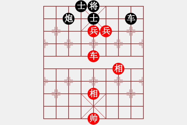 象棋棋譜圖片：草原祥鷹[紅] -VS- 橫才俊儒[黑] - 步數(shù)：110 