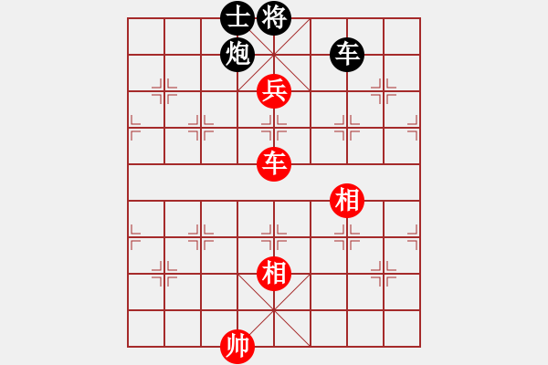 象棋棋譜圖片：草原祥鷹[紅] -VS- 橫才俊儒[黑] - 步數(shù)：120 