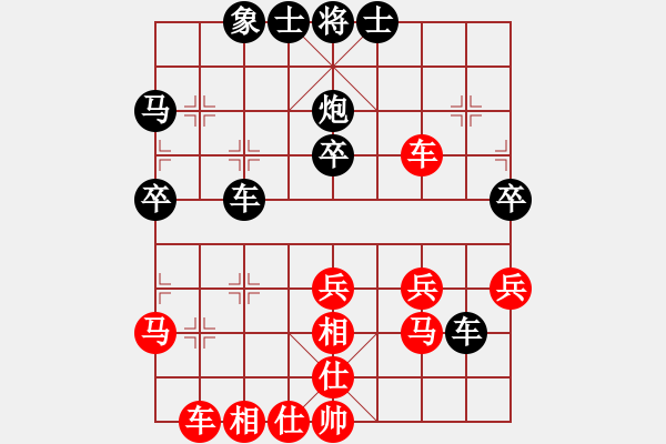 象棋棋譜圖片：草原祥鷹[紅] -VS- 橫才俊儒[黑] - 步數(shù)：40 