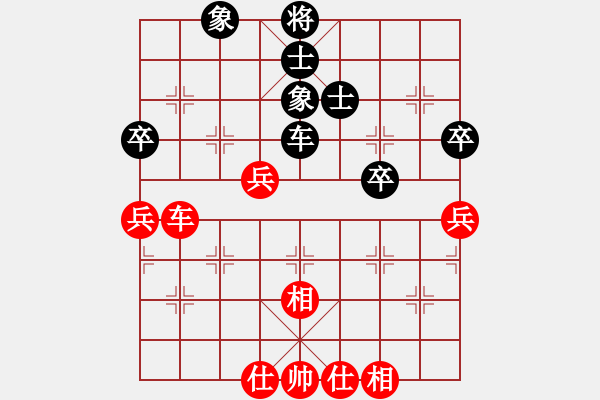 象棋棋譜圖片：progress(5段)-勝-dividluo(6段) - 步數(shù)：170 