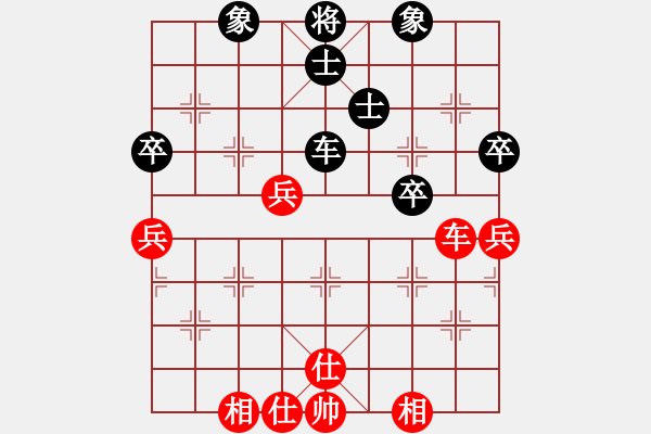 象棋棋譜圖片：progress(5段)-勝-dividluo(6段) - 步數(shù)：180 