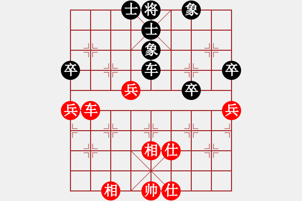 象棋棋譜圖片：progress(5段)-勝-dividluo(6段) - 步數(shù)：210 