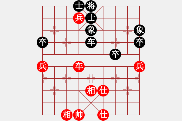 象棋棋譜圖片：progress(5段)-勝-dividluo(6段) - 步數(shù)：220 